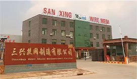 Sanxing Wire Mesh Factory was founded in Anping