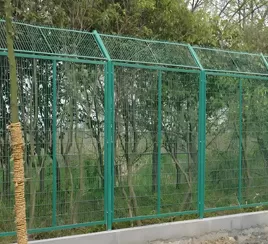 Residences Protection