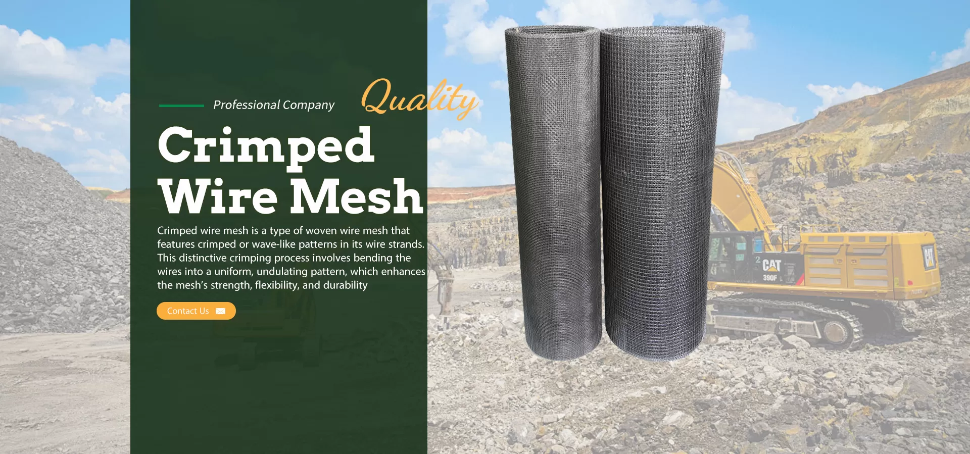 Crimped Wire Mesh