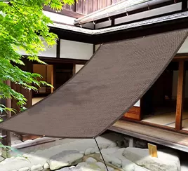 Outdoor leisure places