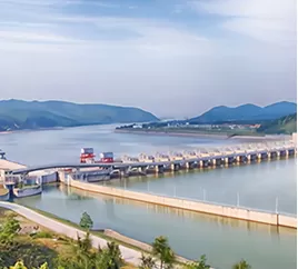 Water conservancy project