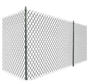 Chain link fence