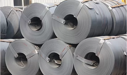 Flat Steel Raw Materials