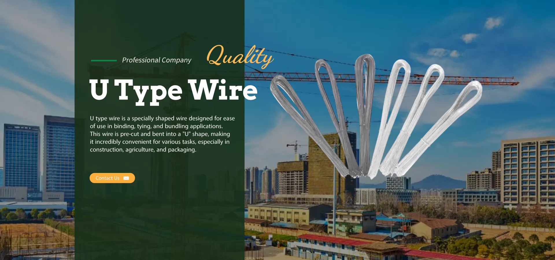 U Type Wire