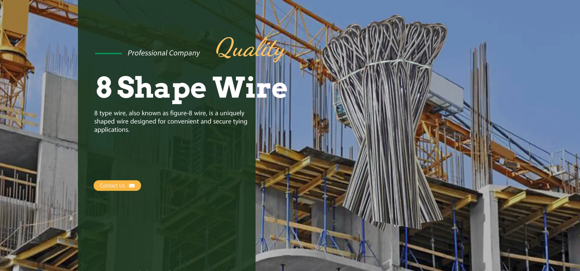 8 Shape Wire