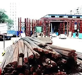 Building construction